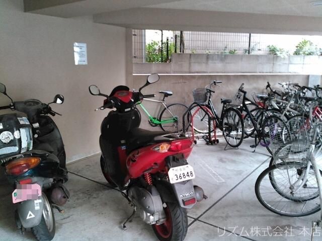 その他共有部分