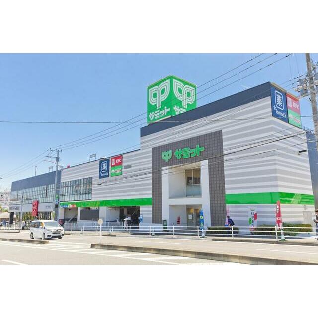 ショッピングセンター　サミットストア踊場駅前店（ショッピングセンター）まで634m