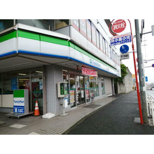 コンビニ　ファミリーマートいずみ踊場駅前店（コンビニ）まで807m