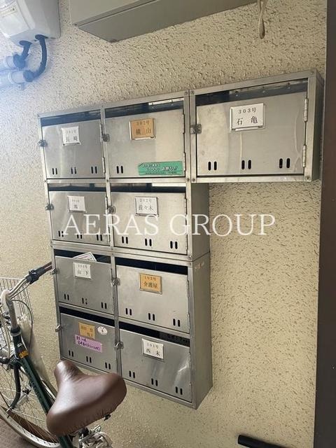 その他共有部分