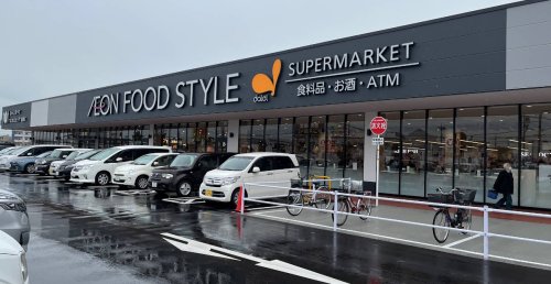 スーパー　イオンフードスタイル玉津店（スーパー）まで715m