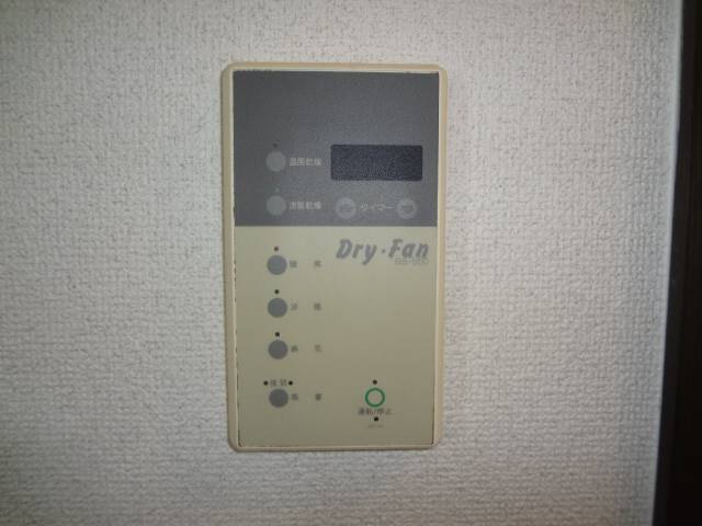 その他　浴室乾燥機