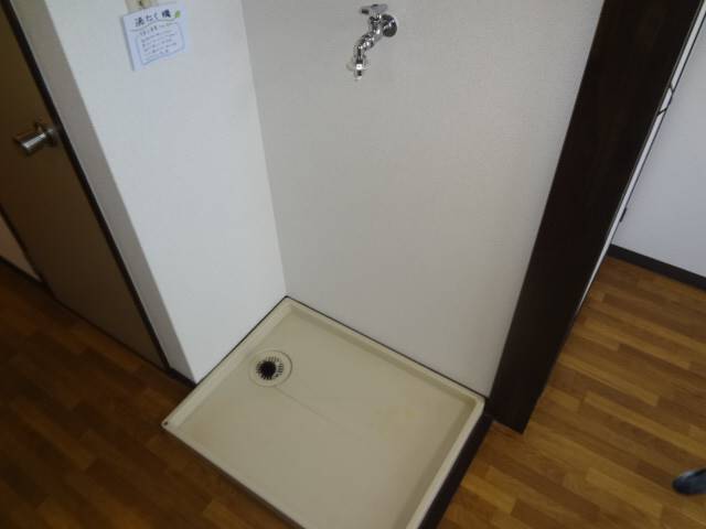 その他設備　洗濯機置場