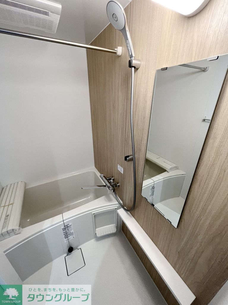 バス・シャワールーム　バス