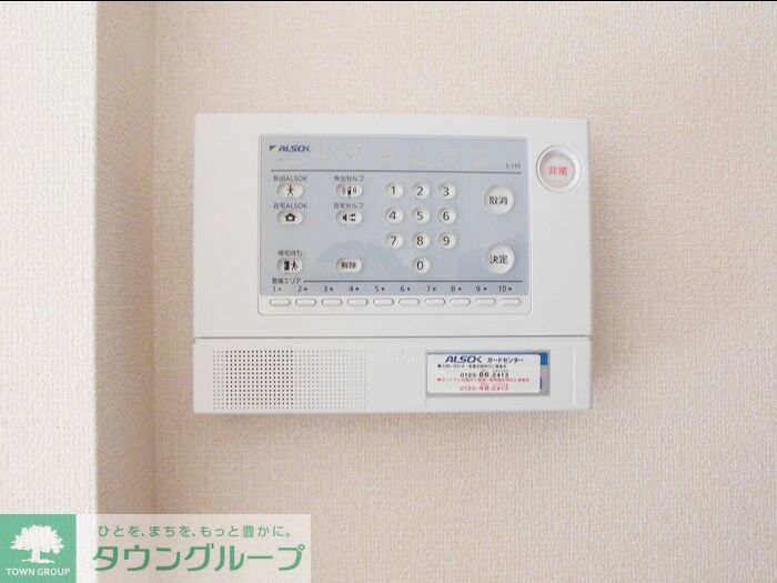 セキュリティ　お問合せはタウンハウジングまで！※現地待合わせ相談可能