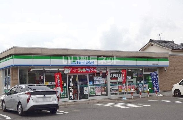 コンビニ　ファミリーマート 塩尻原新田店（コンビニ）まで1110m