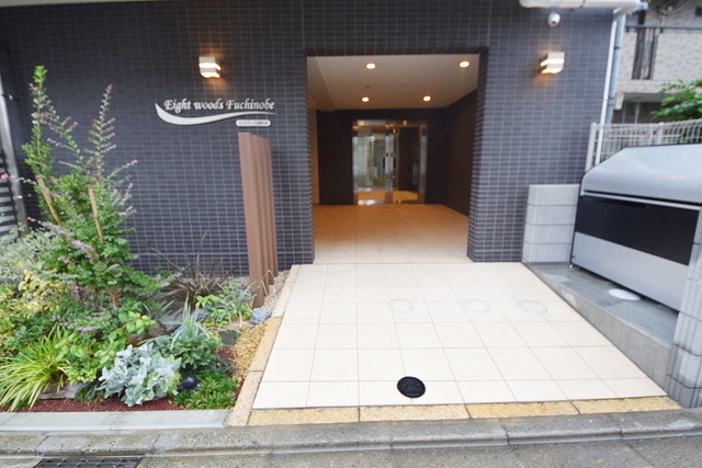 エントランス　～お帰りなさい～