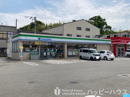コンビニ　ファミリーマート博多金の隈３丁目店（コンビニ）まで341m