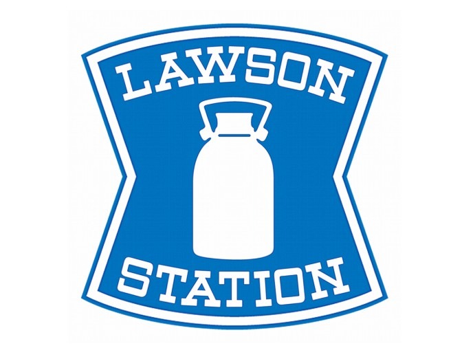 コンビニ　ローソン川口元郷二丁目店（コンビニ）まで197m