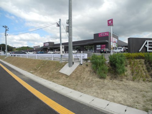 その他　ザ・ダイソー イオンタウン諫早西部台店（その他）まで1044m