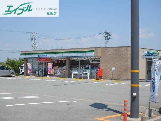 コンビニ　ファミリーマートたまき野篠店（コンビニ）まで1666m