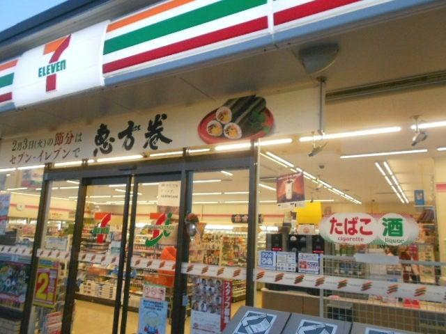 コンビニ　セブンイレブン前橋元総社蒼海店（コンビニ）まで808m