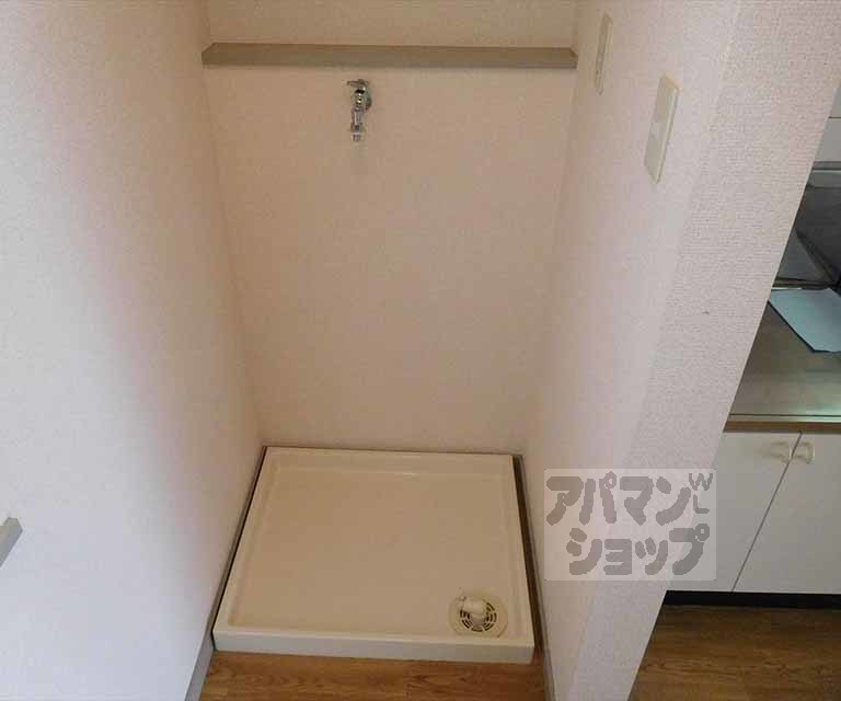 その他部屋・スペース　室内洗濯機置き場