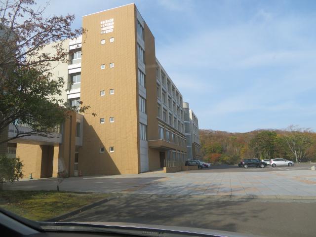 高校・高専　北海道室蘭清水丘高校（高校・高専）まで4719m