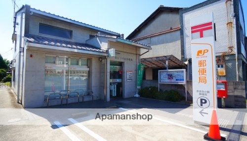 その他　【郵便局】奈良今小路郵便局（その他）まで565m
