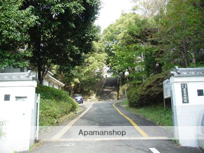 その他　【中学校】奈良市立若草中学校（その他）まで760m