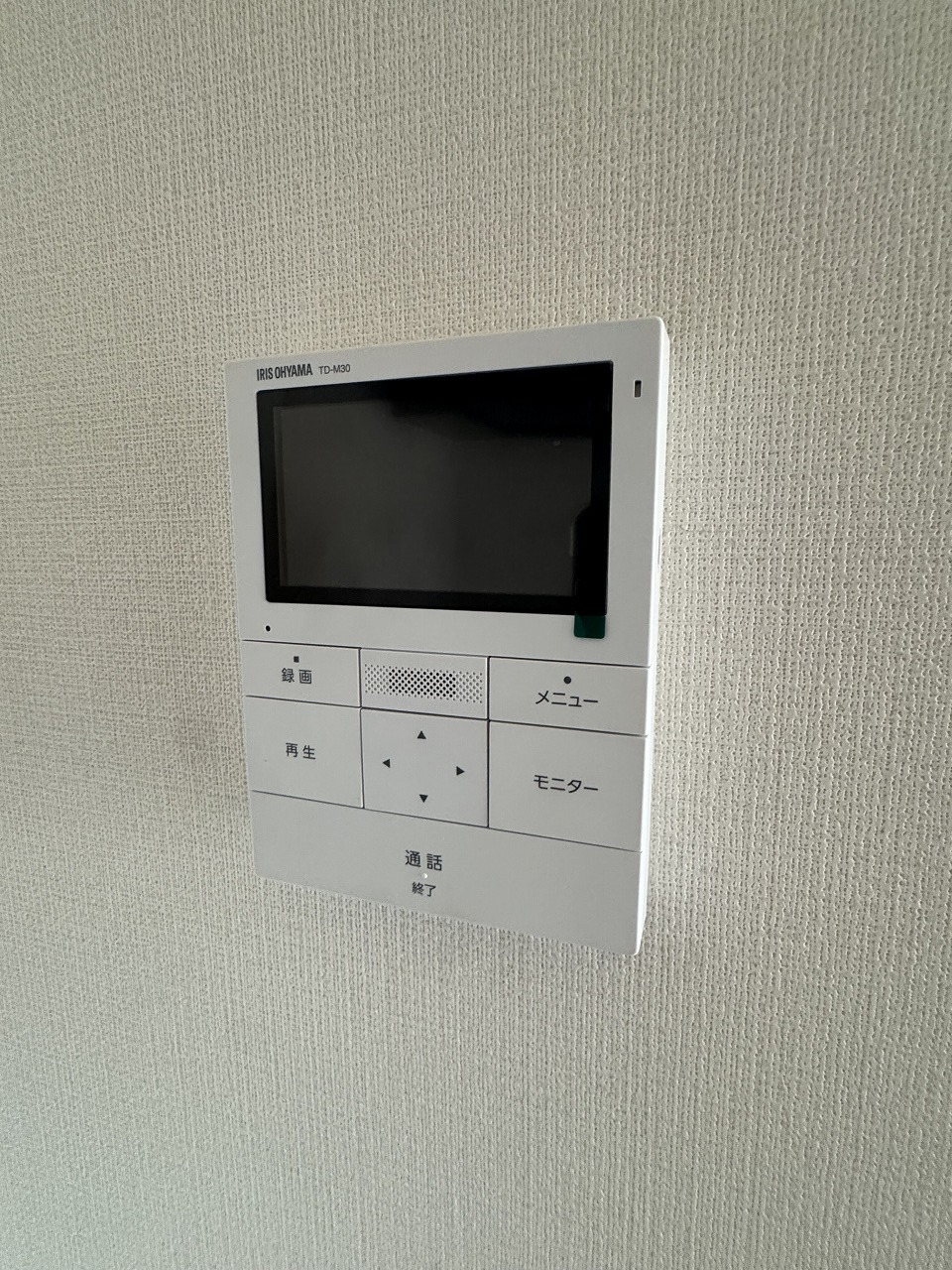 セキュリティ　※別部屋参考写真