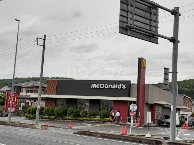 飲食店　マクドナルド ２９９バイパス飯能店（飲食店）まで676m