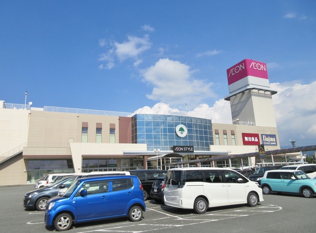 ショッピングセンター　イオンモール富士宮（ショッピングセンター）まで1744m