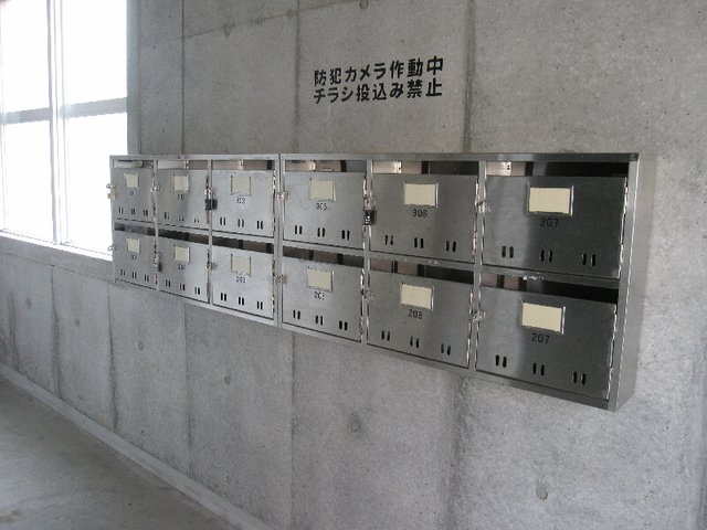 その他共有部分　集合ポスト