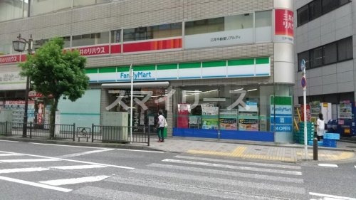 コンビニ　ファミリーマート 柏駅末広町店（コンビニ）まで41m