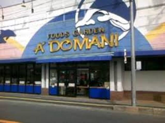 スーパー　Foods　Garden　A’ドマーニ（スーパー）まで504m