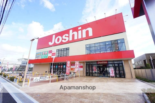 その他　ジョーシン茨木店（その他）まで704m