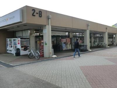 スーパー　グルメシティ　館ヶ丘団地店（スーパー）まで1196m