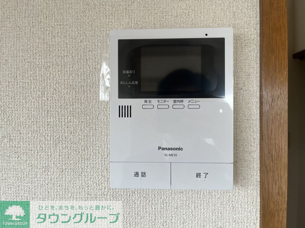 ルミエールのその他写真