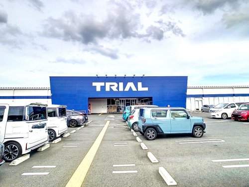 スーパー　トライアル 宮田店（スーパー）まで617m