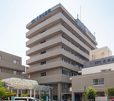 病院　久我山病院（病院）まで757m