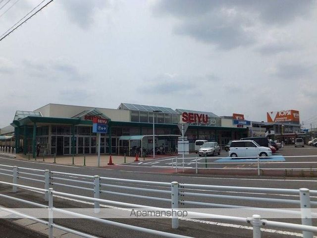 スーパー　西友味岡店（スーパー）まで537m