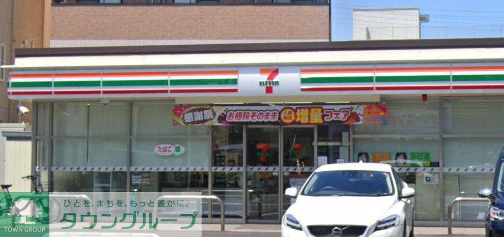 コンビニ　セブンイレブンさいたま東町2丁目店（コンビニ）まで430m