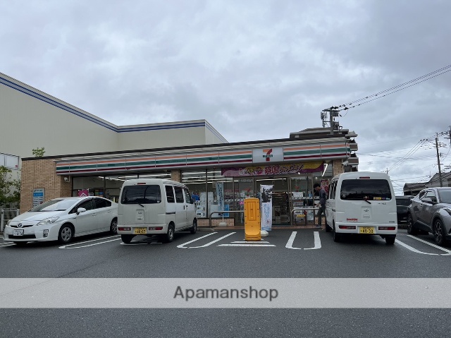コンビニ　セブン－イレブン太宰府大佐野１丁目店（コンビニ）まで850m