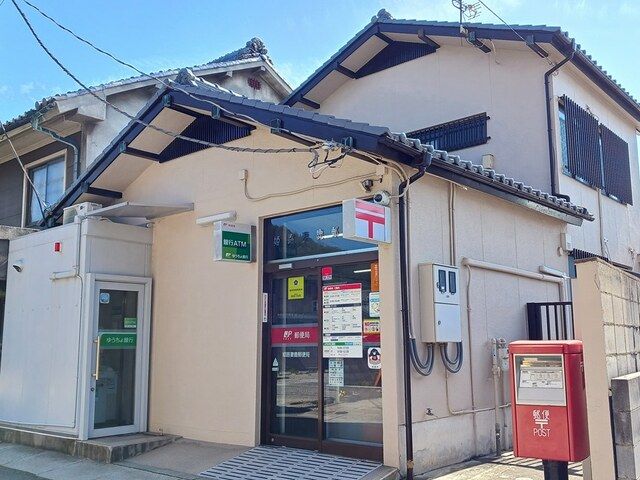 郵便局　妻鹿郵便局（郵便局）まで850m