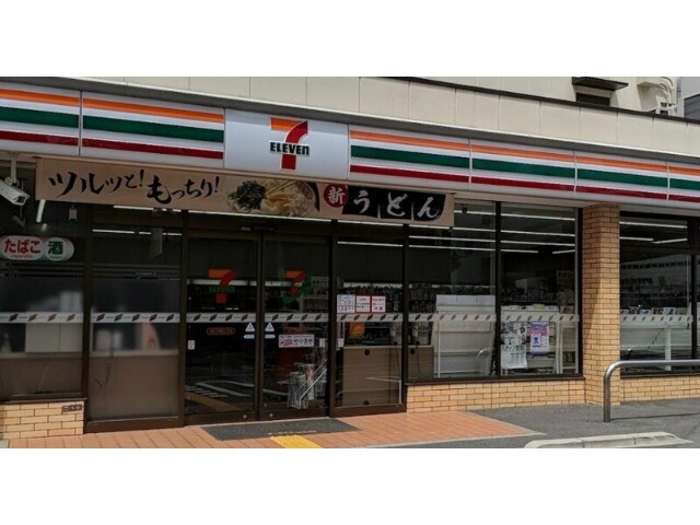 コンビニ　セブンイレブン大阪立売堀5丁目店（コンビニ）まで79m