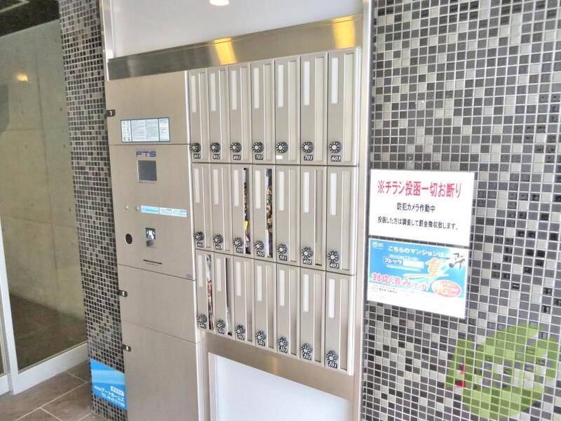 その他　（その他）まで100m