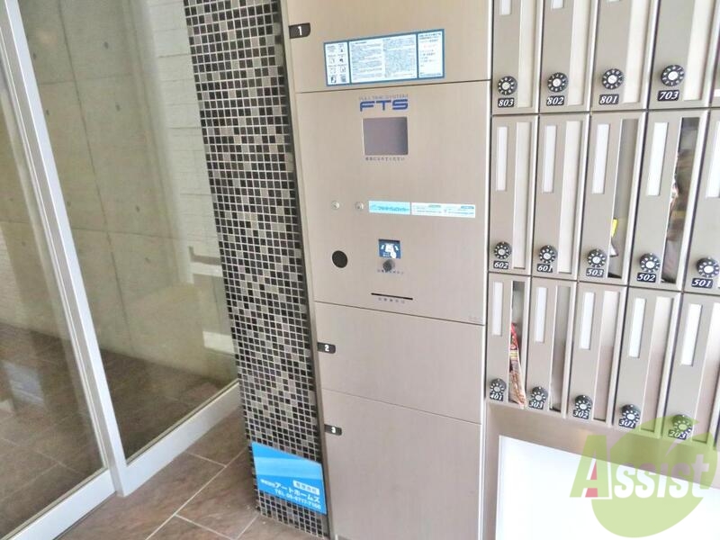 その他　（その他）まで100m