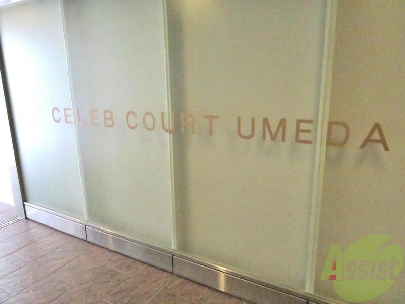 その他　（その他）まで100m