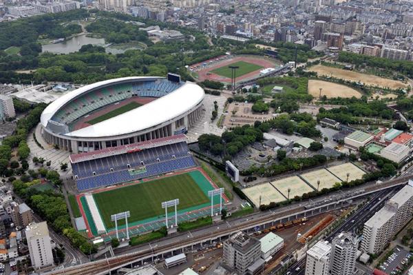 公園　長居公園（公園）まで662m
