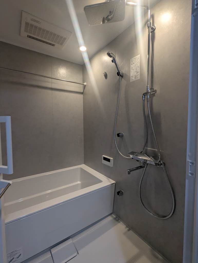 バス・シャワールーム