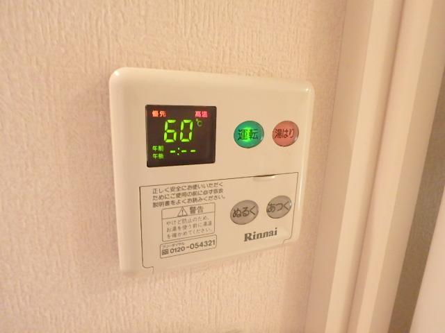 その他部屋・スペース　給湯パネル