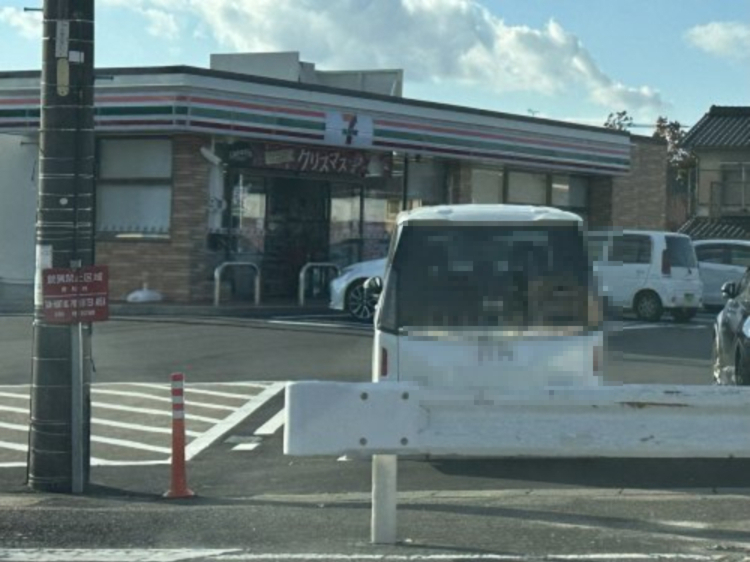 コンビニ　セブンイレブン 豊田市伊保町店（コンビニ）まで462m