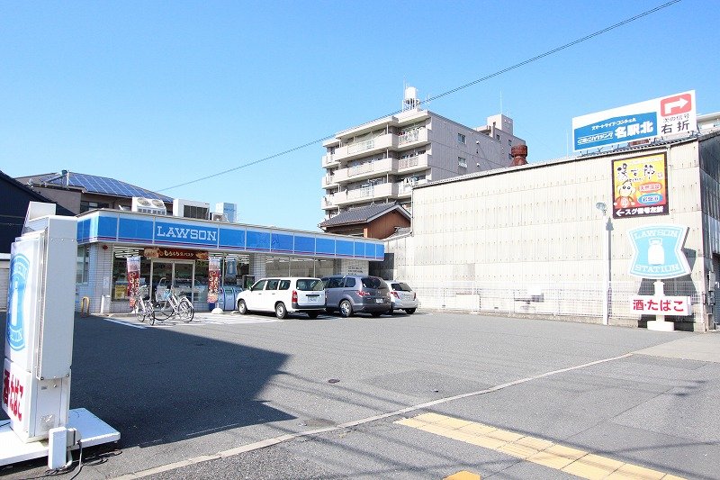 コンビニ　ローソン中村則武本通店（コンビニ）まで46m