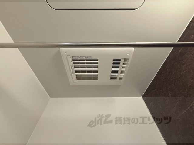 その他設備　浴室乾燥機