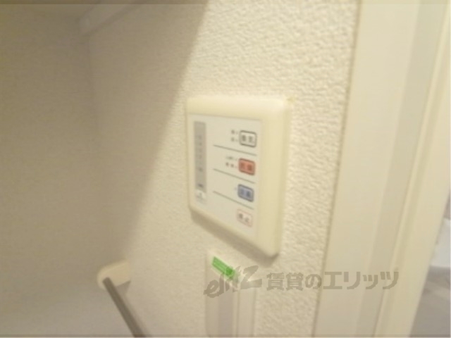 その他設備　浴室乾燥機