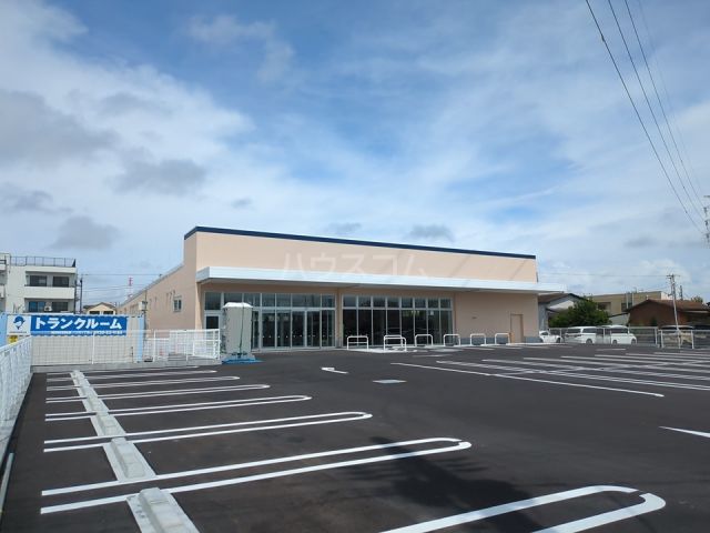 ドラックストア　クリエイトS・D 寒川駅南店（ドラッグストア）まで1002m
