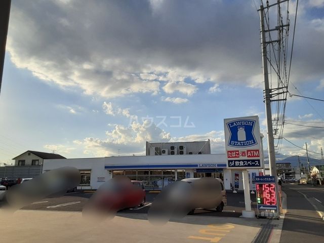 コンビニ　ローソン 寒川岡田店（コンビニ）まで411m
