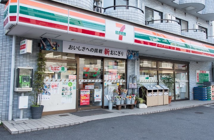 コンビニ　セブンイレブン 吉祥寺中町店（コンビニ）まで716m