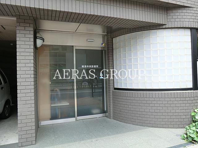 病院　練馬中央診療所（病院）まで1392m